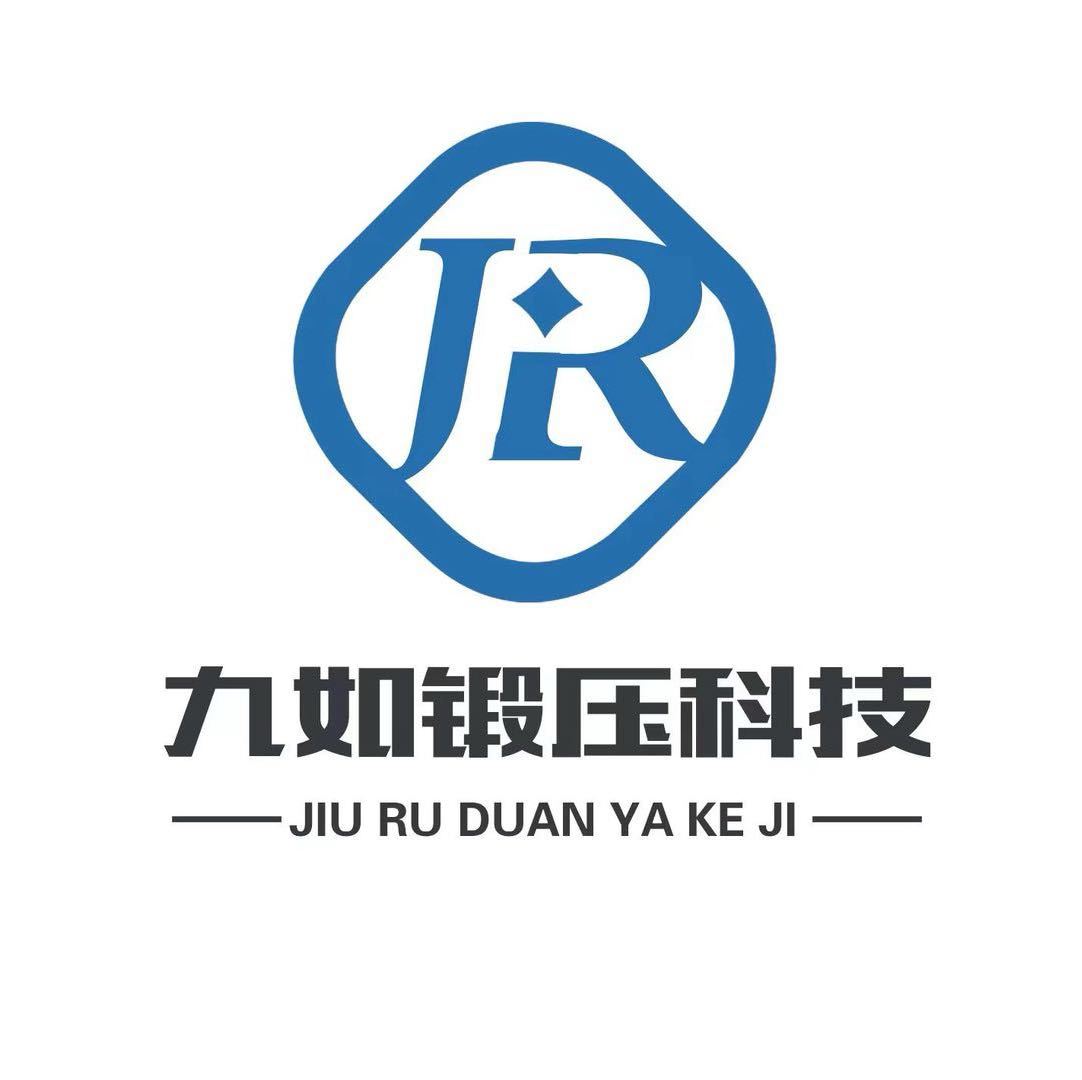 北海平锻液压机